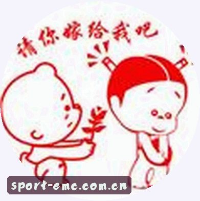 陈静